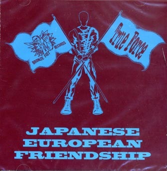 Japanese European friendship CD